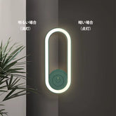 BuzzShield™ Ultrasonic Mosquito Repeller & LED Night Lamp – Sleep Tight, Bite-Free, Every Night